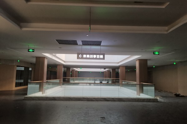 为什么要把公司放在共享办公空间