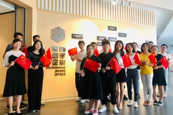 有一首歌叫《我爱你中国》，有个地方叫“泉商创享空间”