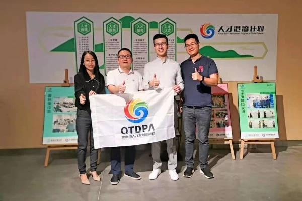 泉州市委人才办傅鑫主任莅临泉商创享空间人才之家指导
