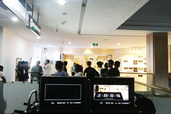 泉商创享空间秒变开心麻花导演组电影拍摄现场