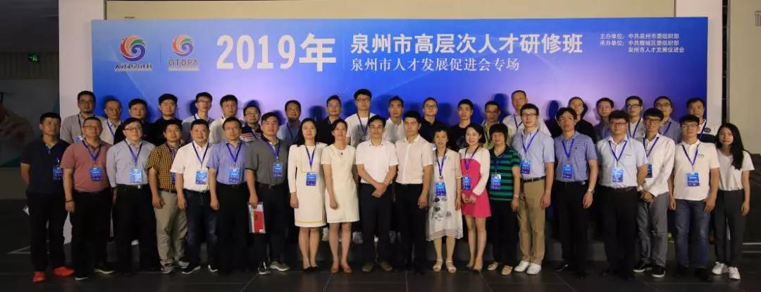微信图片_20190522163101.jpg