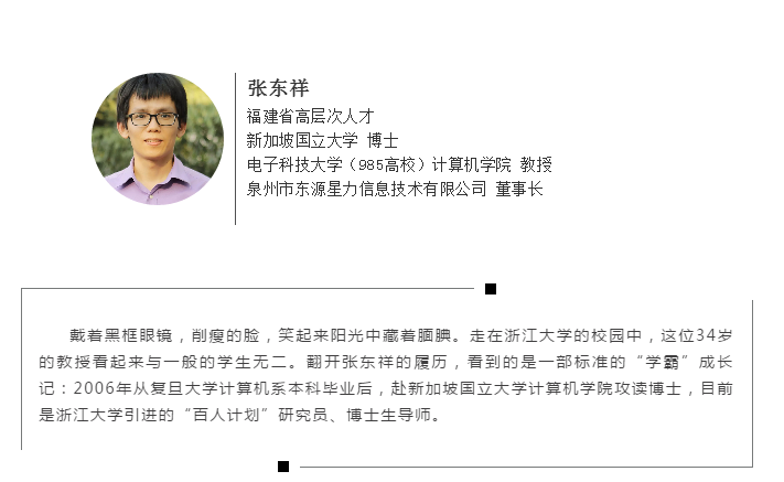 微信截图_20190529095016.png