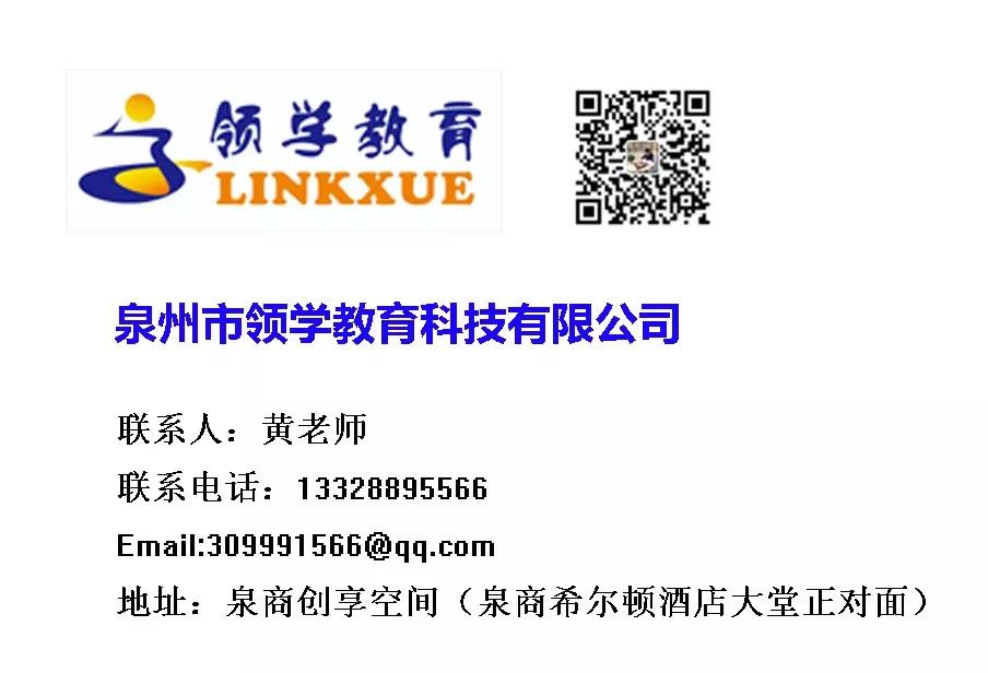 微信图片_20190606111521.jpg