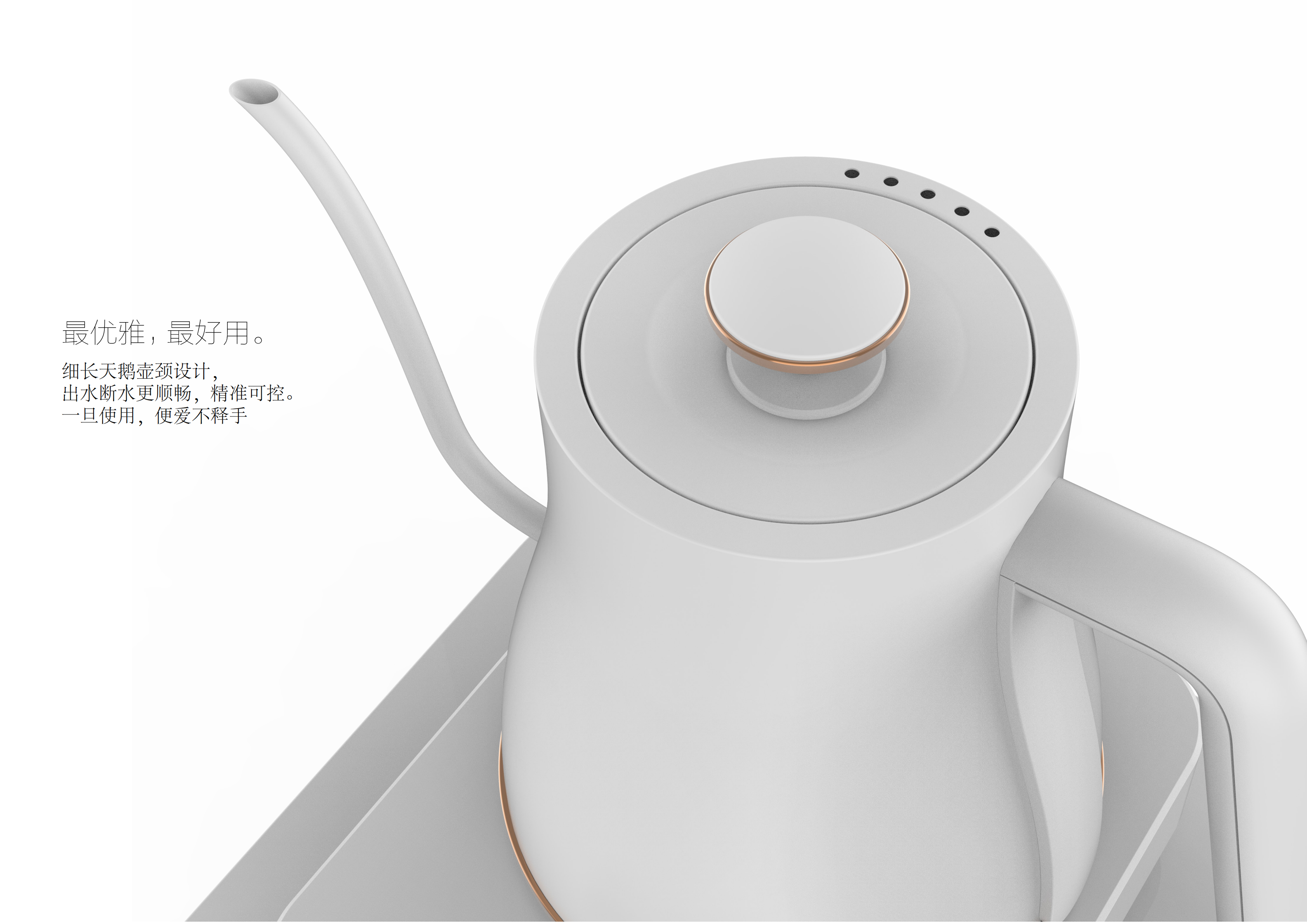 /uploads/image/2020/04/23/90dd5a8fcc9374112516eddc1a2efcfe.png 起茶V02_11.png