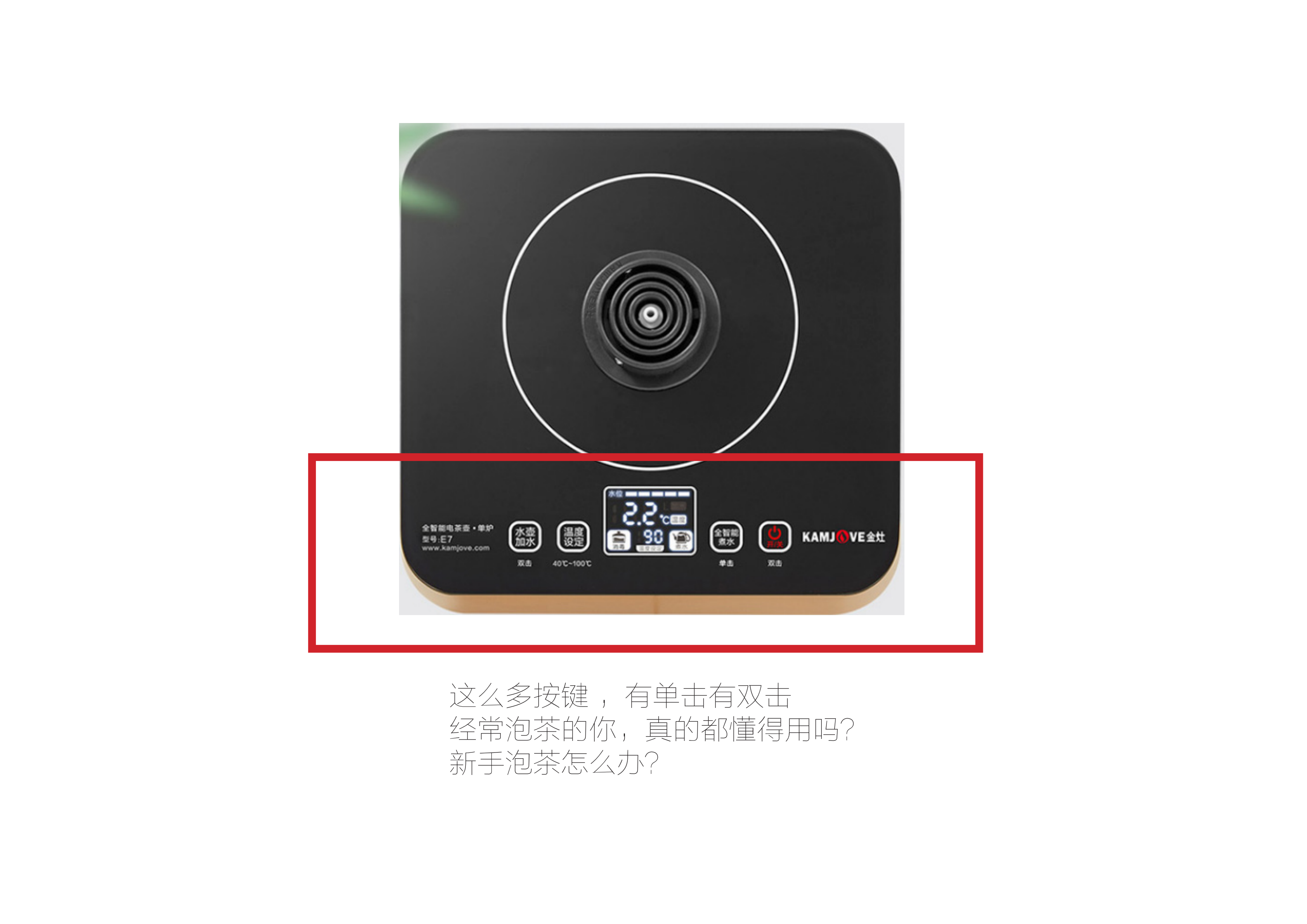 /uploads/image/2020/04/23/96e467ff3fc3504153d11928b1a65d01.png 起茶V02_04.png