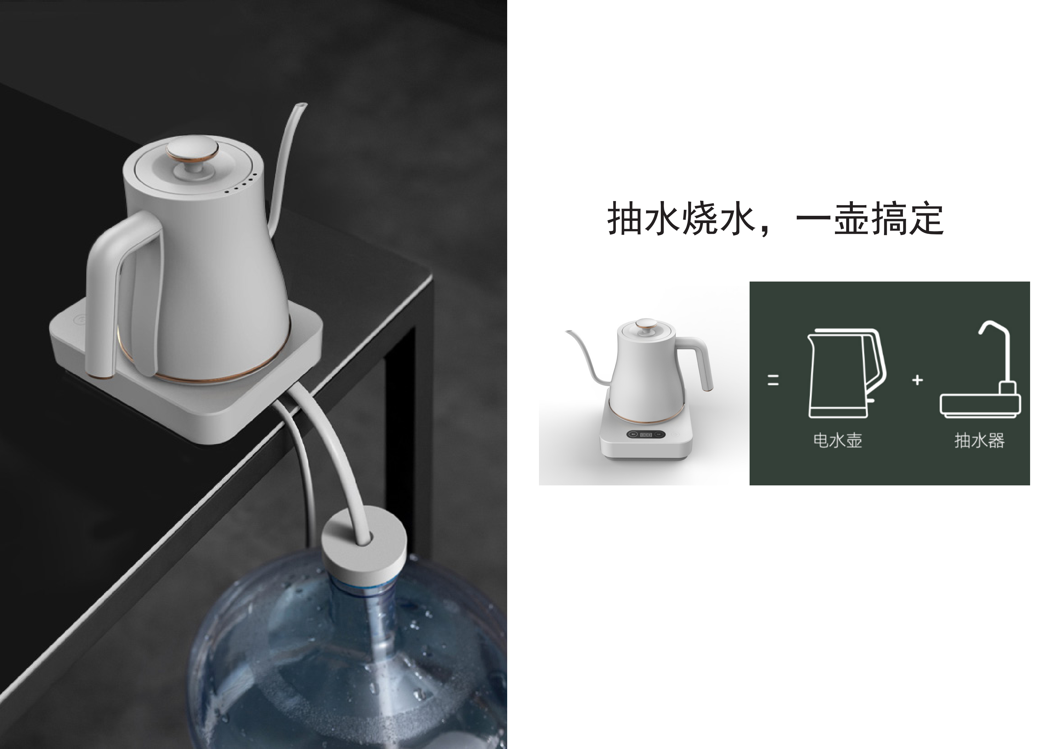/uploads/image/2020/04/23/c6db3b34af11807ea2437dad80c299c8.png 起茶V02_09.png