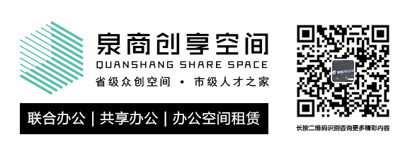 二维码修改.png