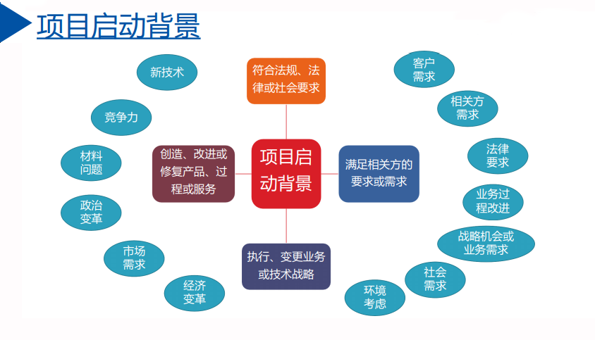 微信图片_20210401150057.png