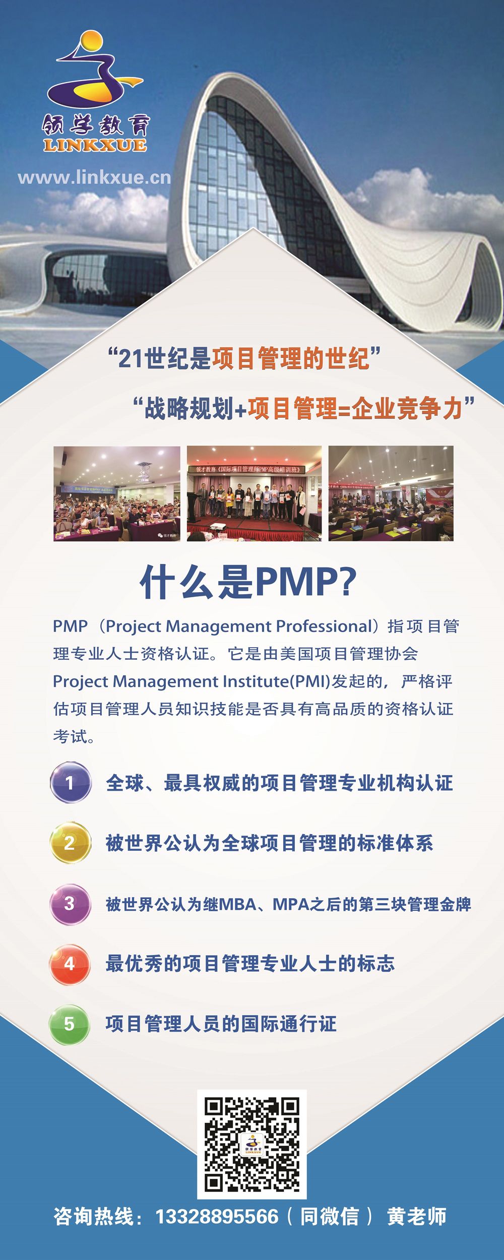 微信图片_20210401135354.jpg