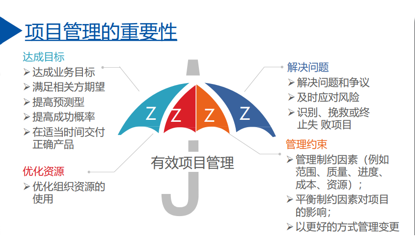 微信图片_20210401150103.png