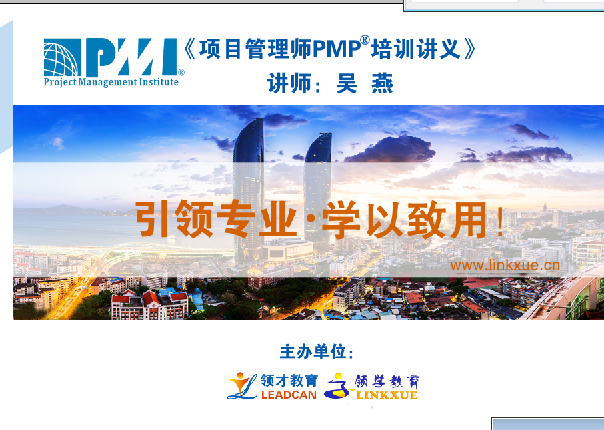 微信图片_20210401165420.png